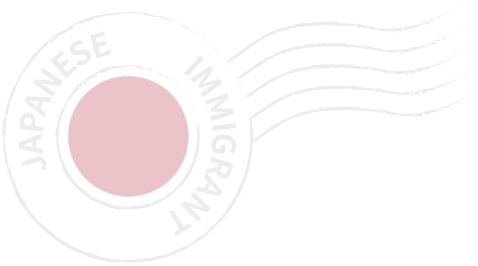 日本国