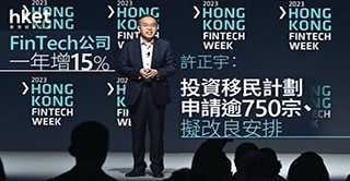 在美国出生的孩子，够格角逐中国高考外籍赛道吗？