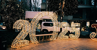 别掉队！2025年1月西班牙大“变脸”，新移民跟上节奏了吗？