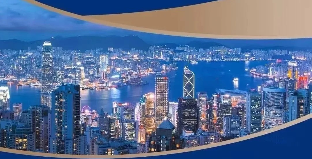 拥有一个香港身份能带来多少优势？